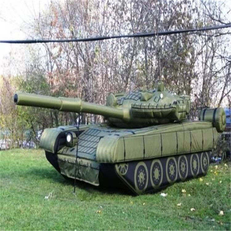 德惠充气军用坦克质量